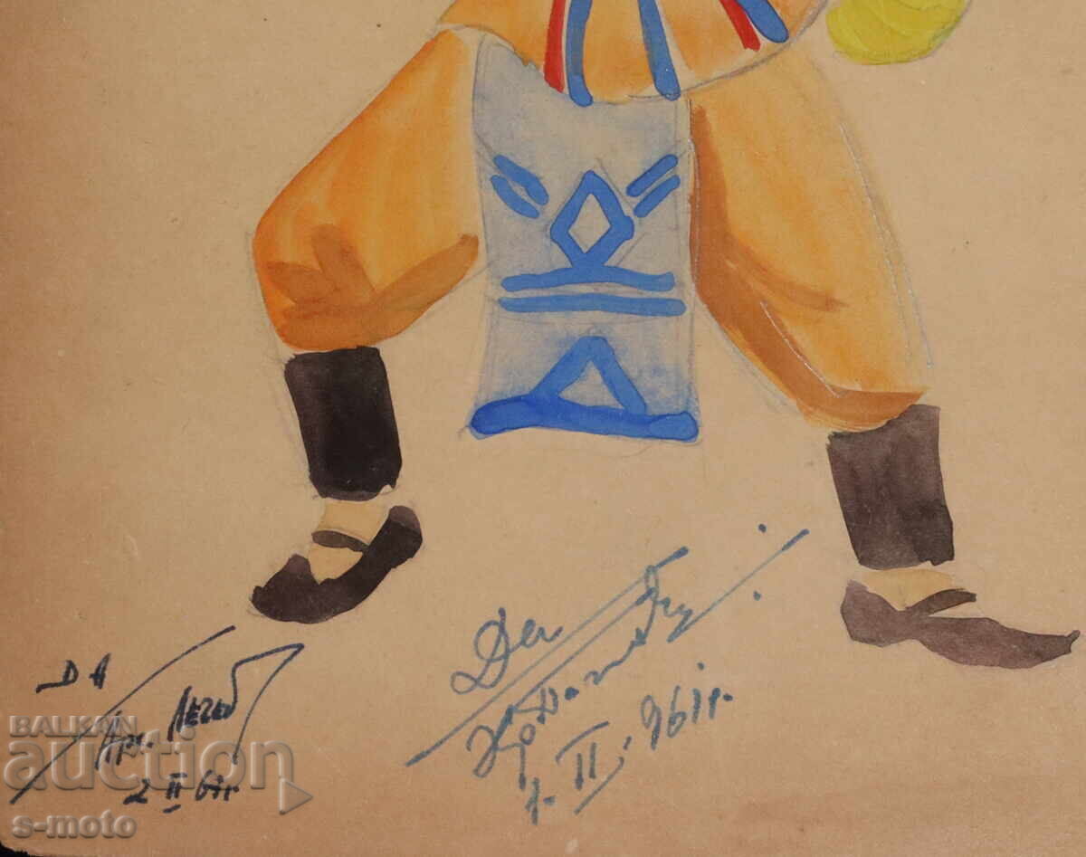 Πίνακας γκουάς σκηνογραφίας, ''Κρυμμένος Θησαυρός'' 1961 - 7