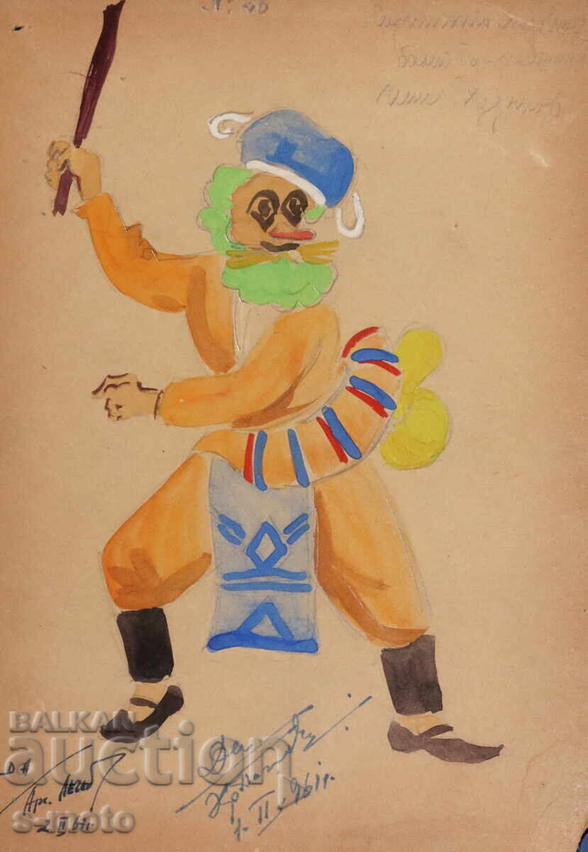 Πίνακας γκουάς σκηνογραφίας, ''Κρυμμένος Θησαυρός'' 1961