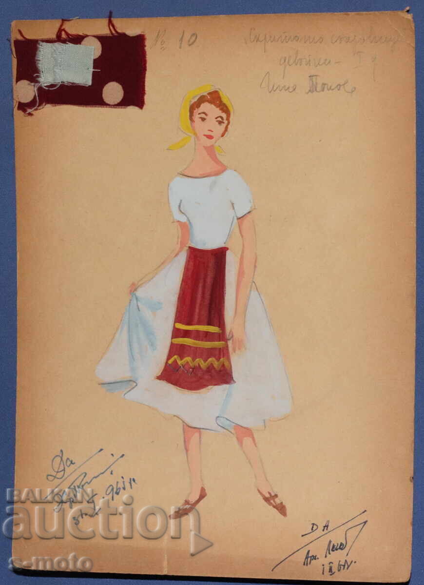 Δημοπρασία Έργο γκουάς σκηνογραφία, μπαλέτο σχέδιο κοστουμιού 1961