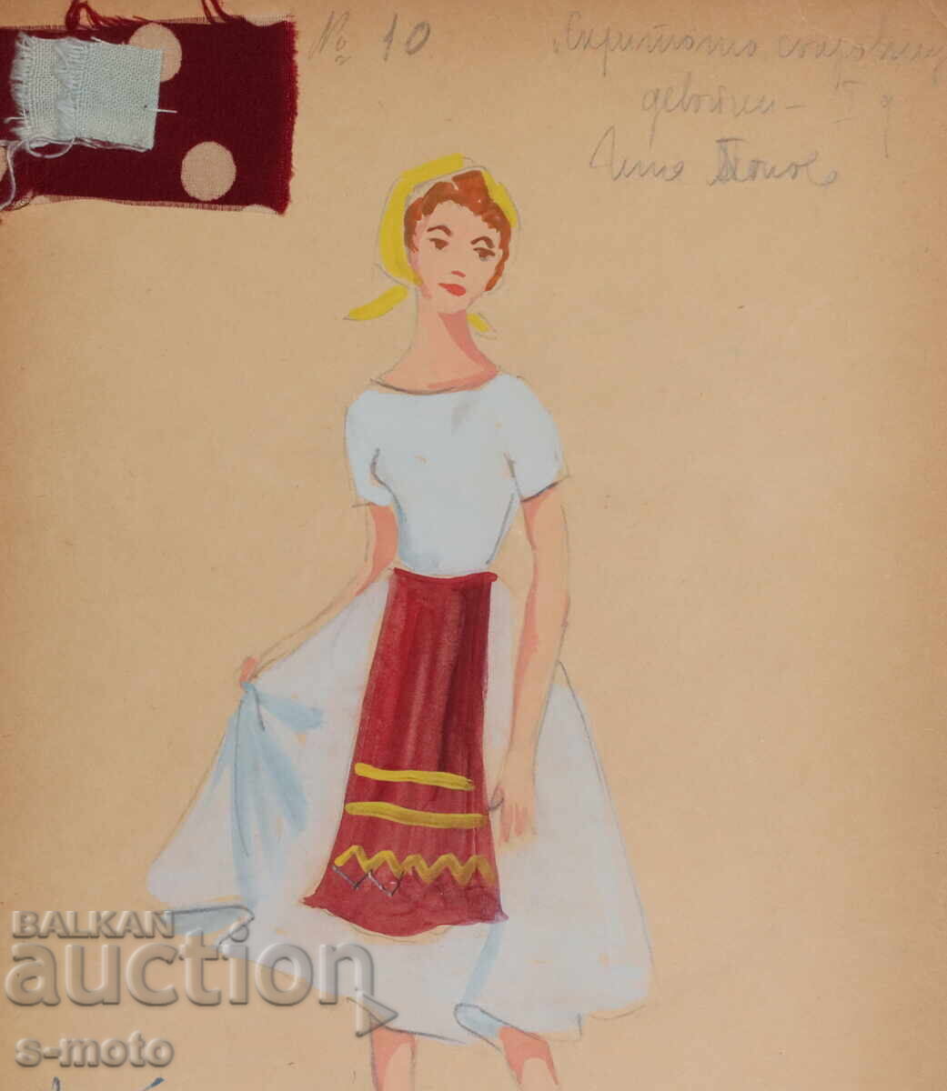 Έργο γκουάς σκηνογραφία, μπαλέτο σχέδιο κοστουμιού 1961 - 5