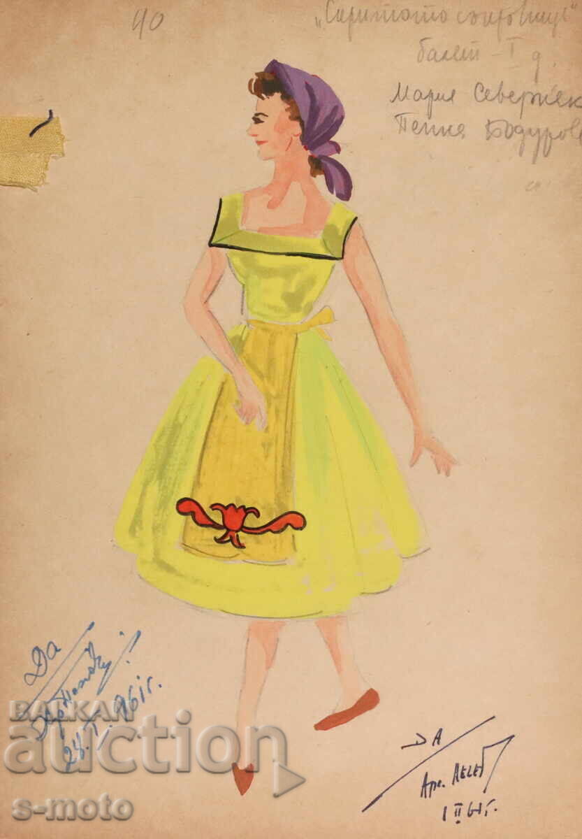 Auction  Gouache painting scenography, operetta costume design project 1961