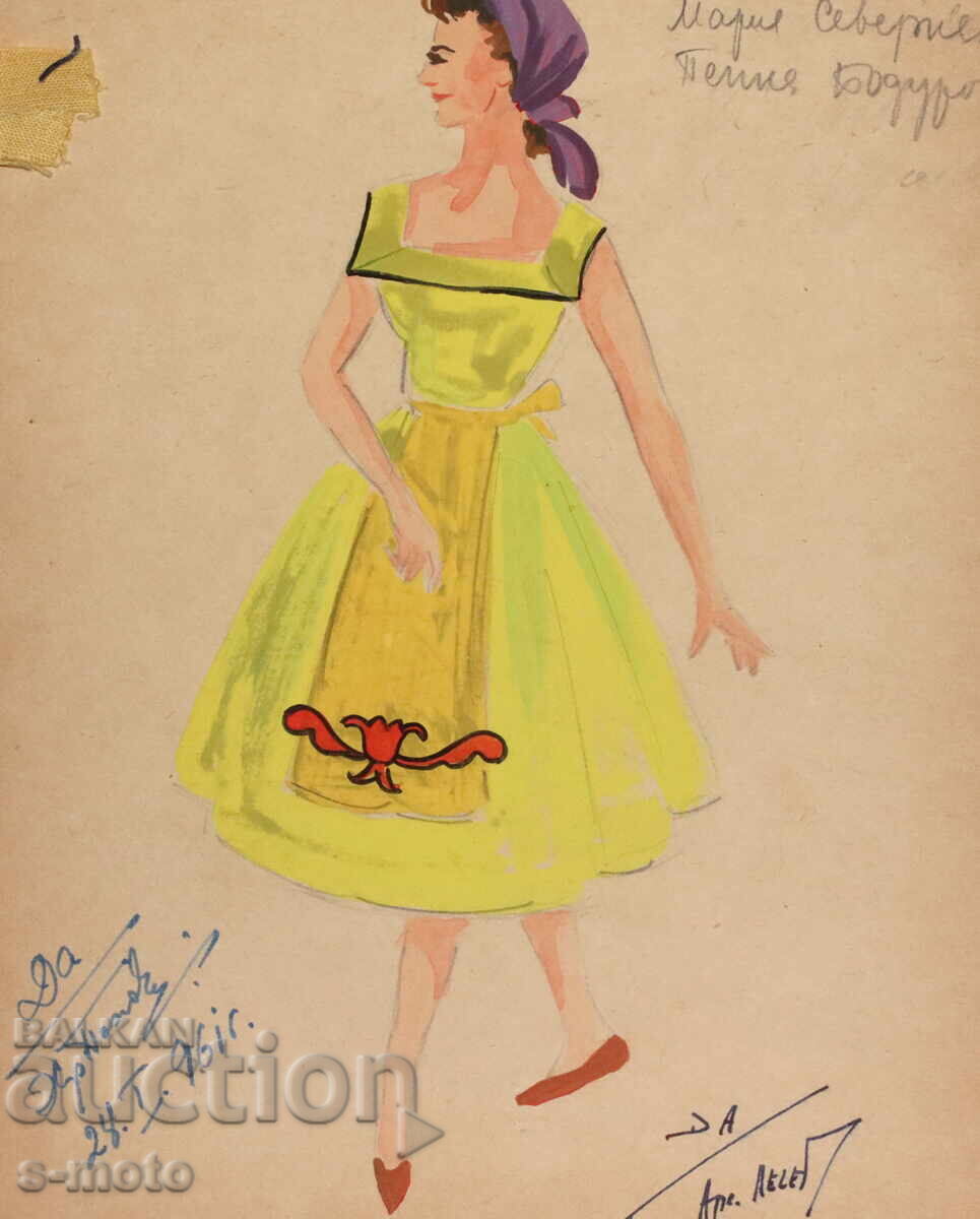 Gouache painting scenography, operetta costume design project 1961 - 6