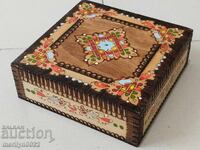 Cutie pentru accesorii de frizerie, RPR