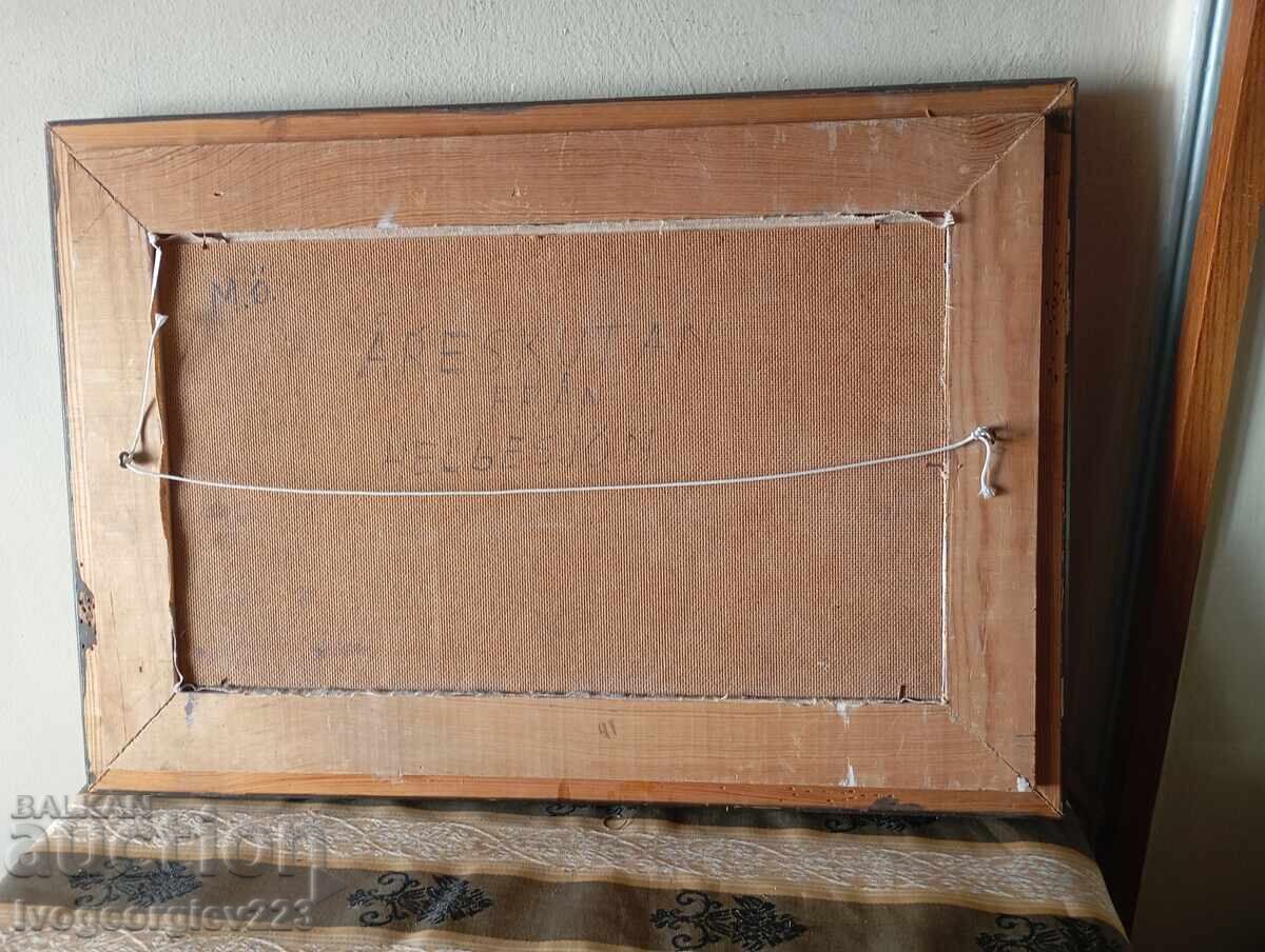 Παράδοση Πίνακας - τοπίο Παράδοση Πίνακας - τοπίο