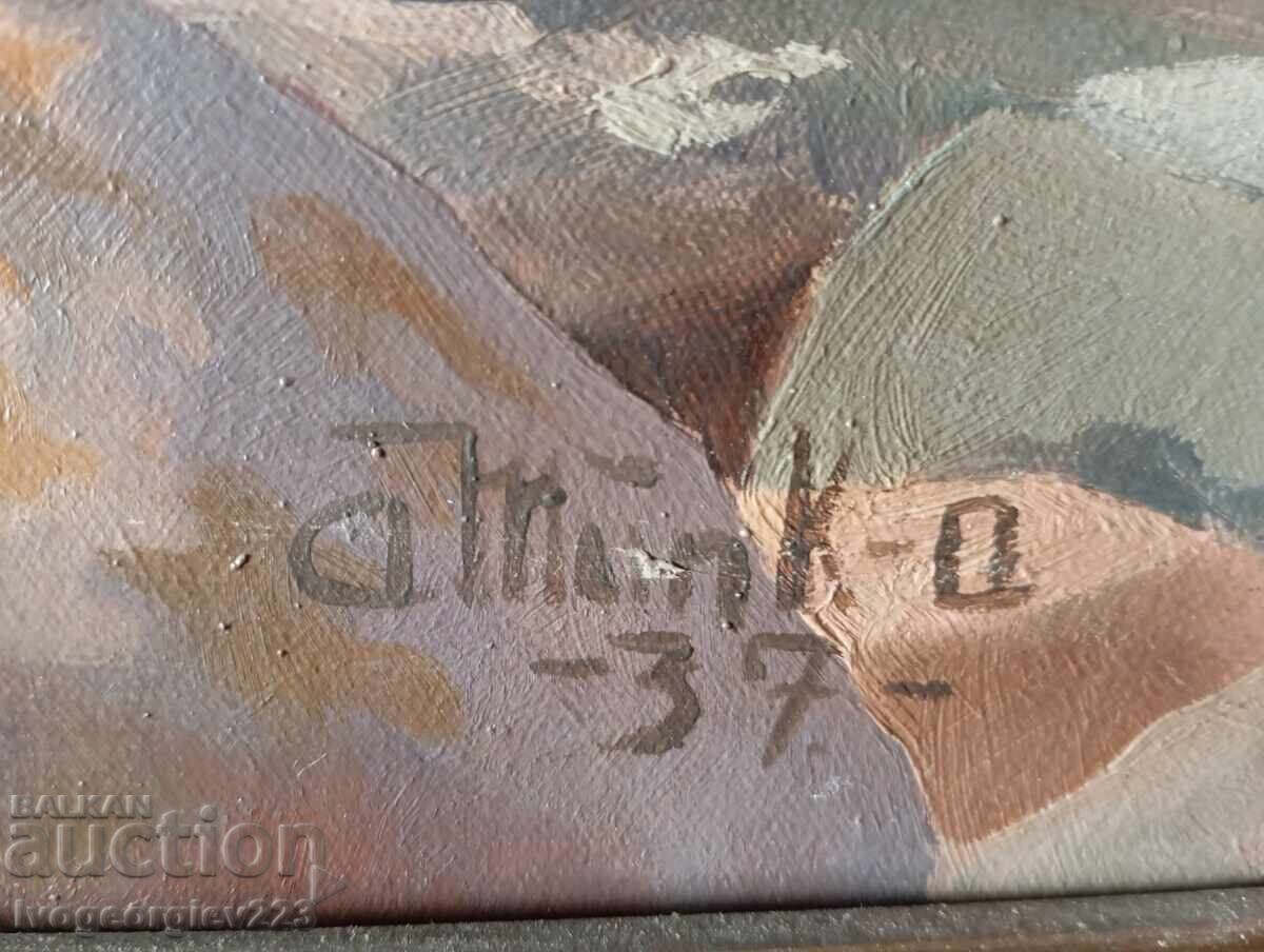 Παλιός πίνακας ζωγραφικής (από) μάστορα - τοπίο με τιμή 220.00 BGN | € 112.48