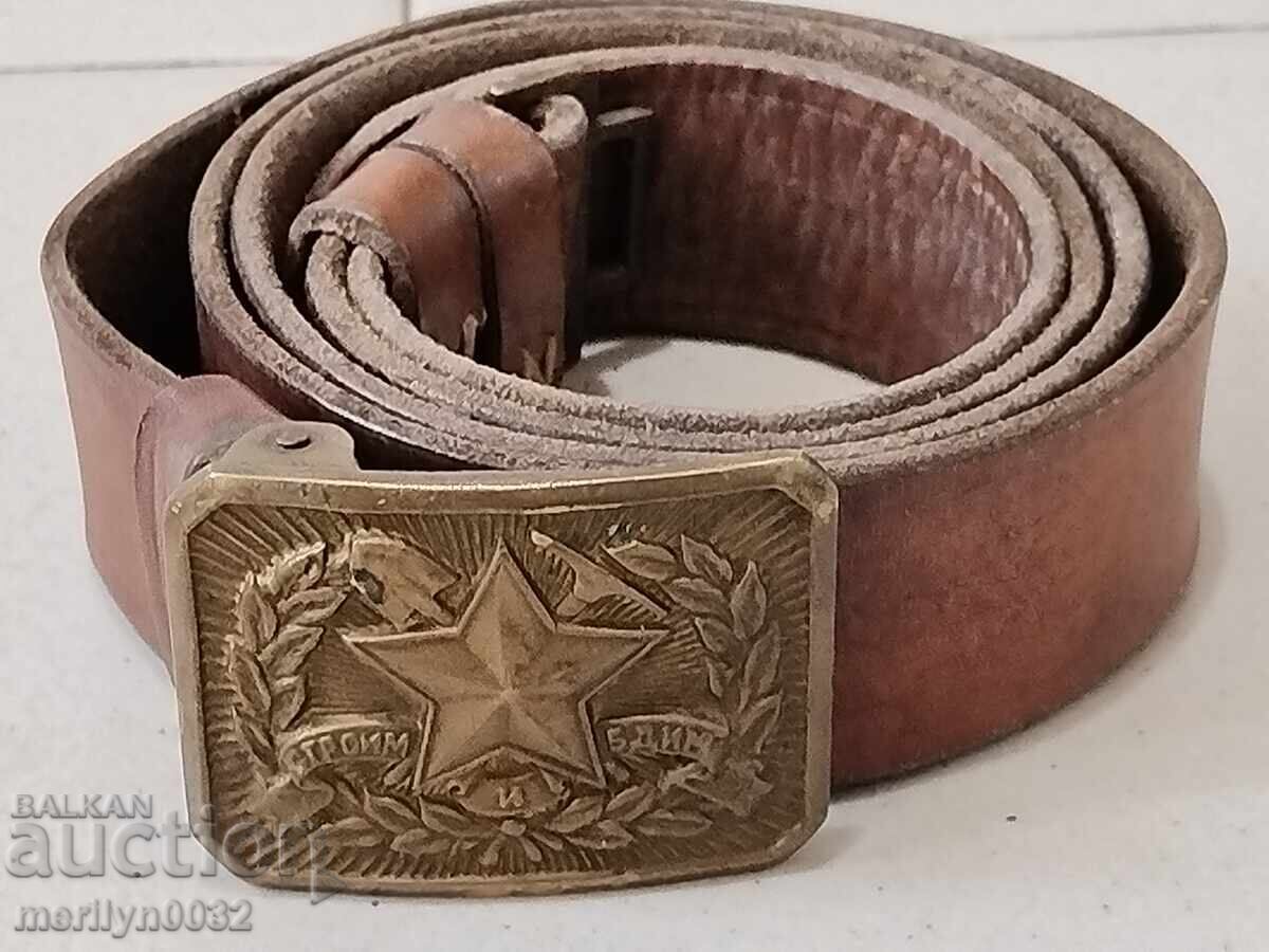 Licitație Centură uniformă Trupele de Muncă cataramă uniformă