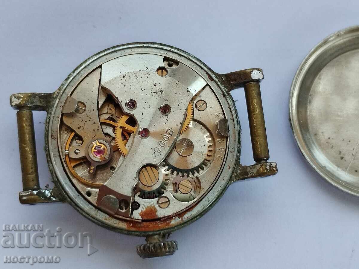 Yunost’ - A 5633 - 5