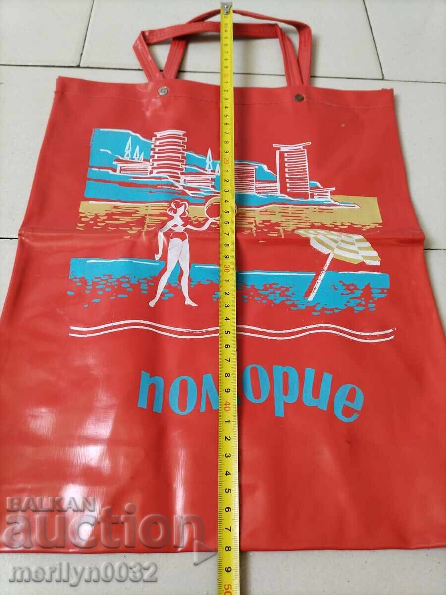 Παλιά τσάντα αγοράς από την εποχή της Λαϊκής Δημοκρατίας της Βουλγαρίας (NRB) - 5 Παλιά τσάντα αγοράς από την εποχή της Λαϊκής Δημοκρατίας της Βουλγαρίας (NRB) - 5