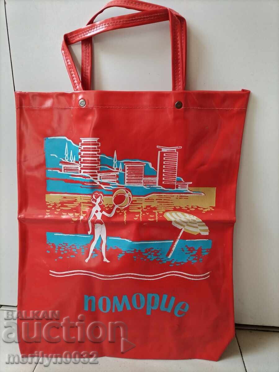 Παλιά τσάντα αγοράς από την εποχή της Λαϊκής Δημοκρατίας της Βουλγαρίας (NRB) - 7 Παλιά τσάντα αγοράς από την εποχή της Λαϊκής Δημοκρατίας της Βουλγαρίας (NRB) - 7