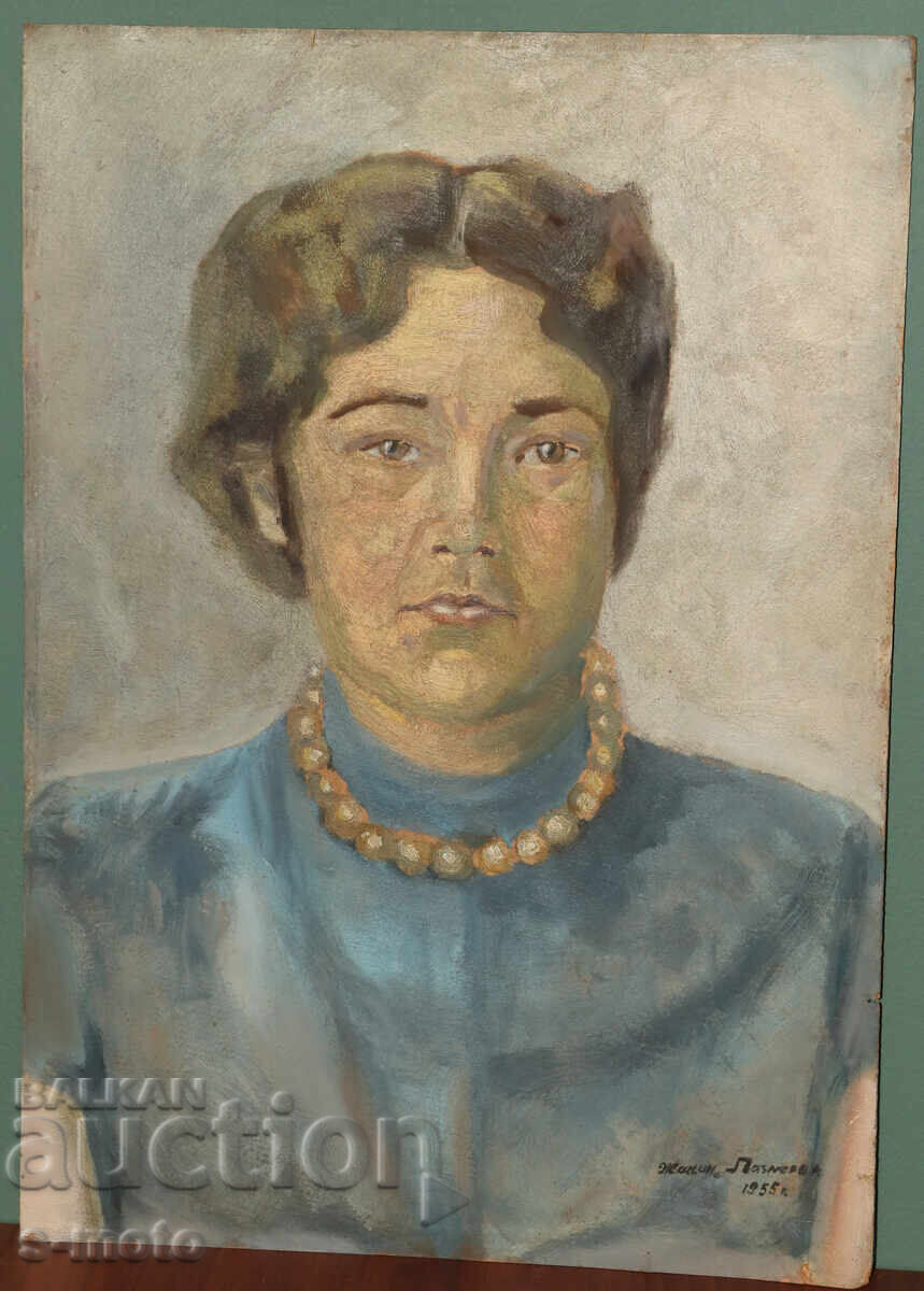 Δημοπρασία Έργο ζωγραφικής με λάδι, γυναικείο πορτρέτο, υπογεγραμμένο 1955 Δημοπρασία Έργο ζωγραφικής με λάδι, γυναικείο πορτρέτο, υπογεγραμμένο 1955