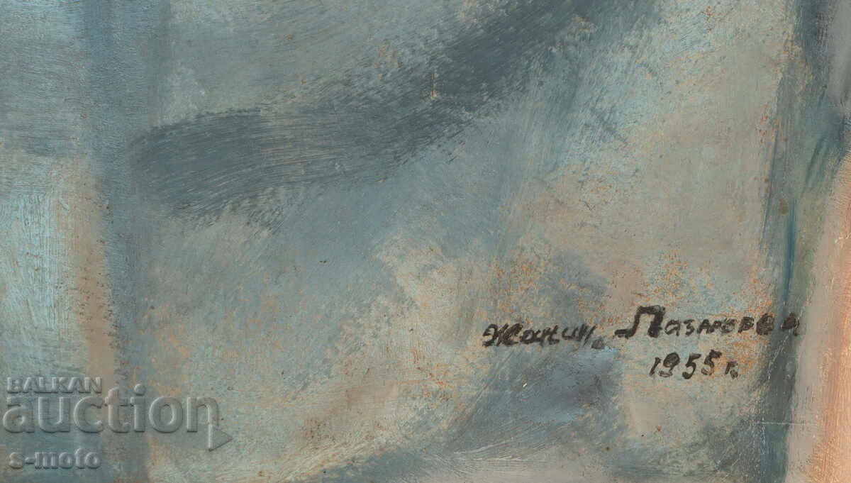 Έργο ζωγραφικής με λάδι, γυναικείο πορτρέτο, υπογεγραμμένο 1955 - 7 Έργο ζωγραφικής με λάδι, γυναικείο πορτρέτο, υπογεγραμμένο 1955 - 7