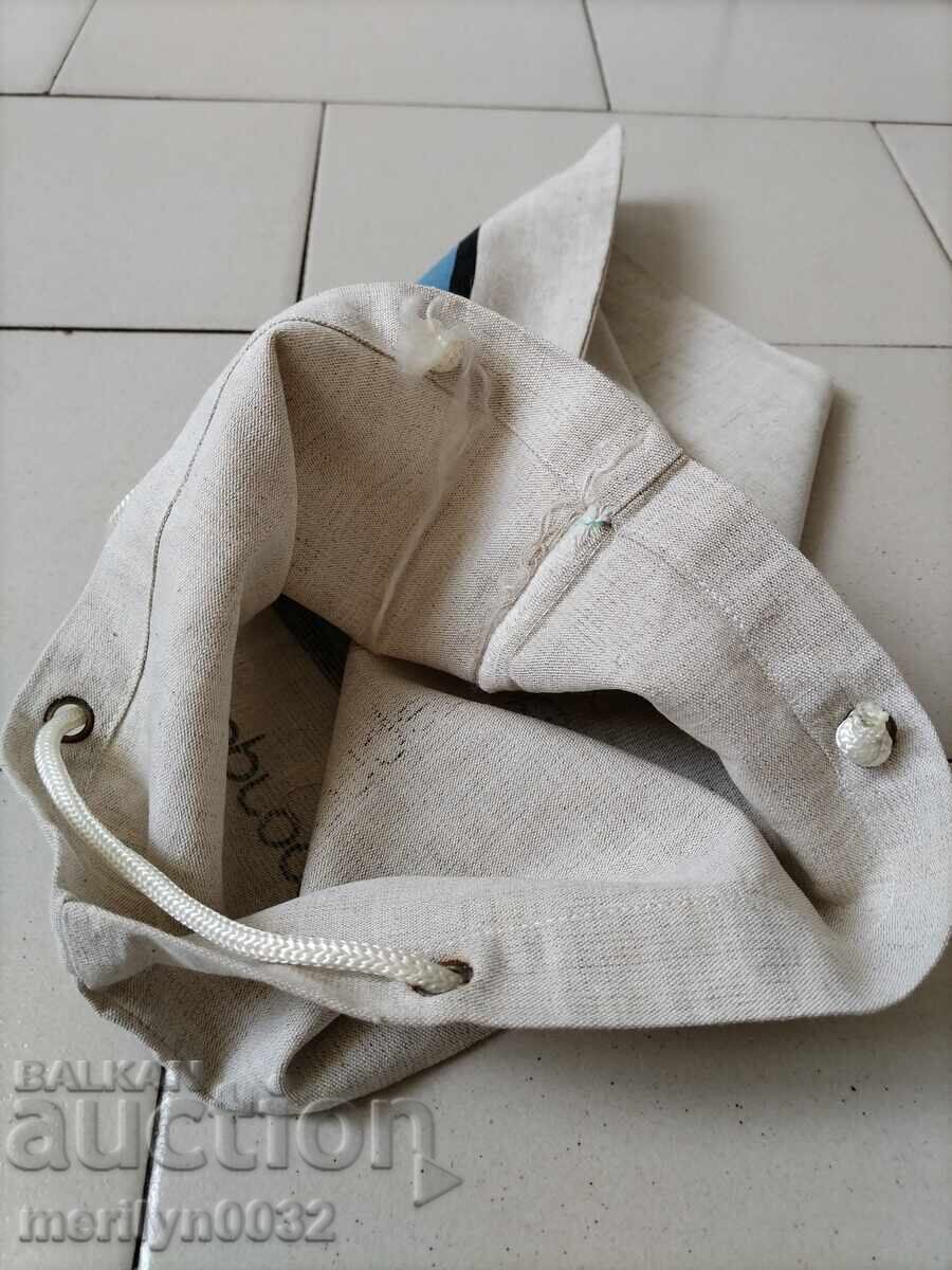 Стара пазарска чанта от соца НРБ - 7