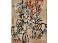 Petăr Rashkov, ilustrație acuarelă