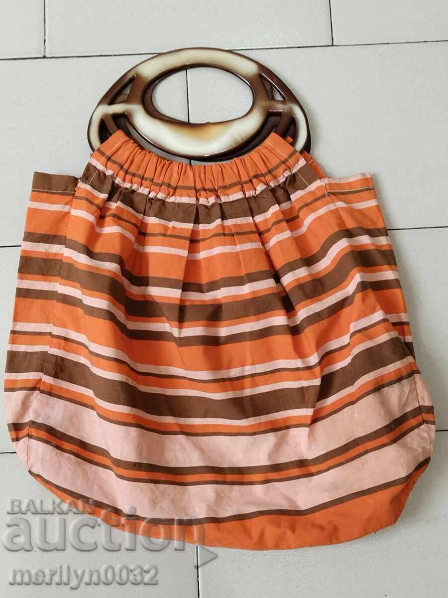 Παλιά τσάντα αγοράς από την εποχή της Λαϊκής Δημοκρατίας της Βουλγαρίας (NRB)