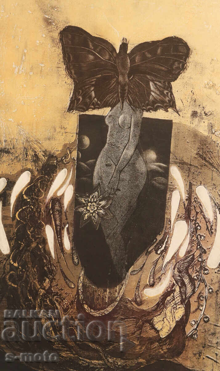 Γραφικά, λιθογραφία, αφηρημένη σύνθεση με τιμή 250.00 BGN | € 127.82