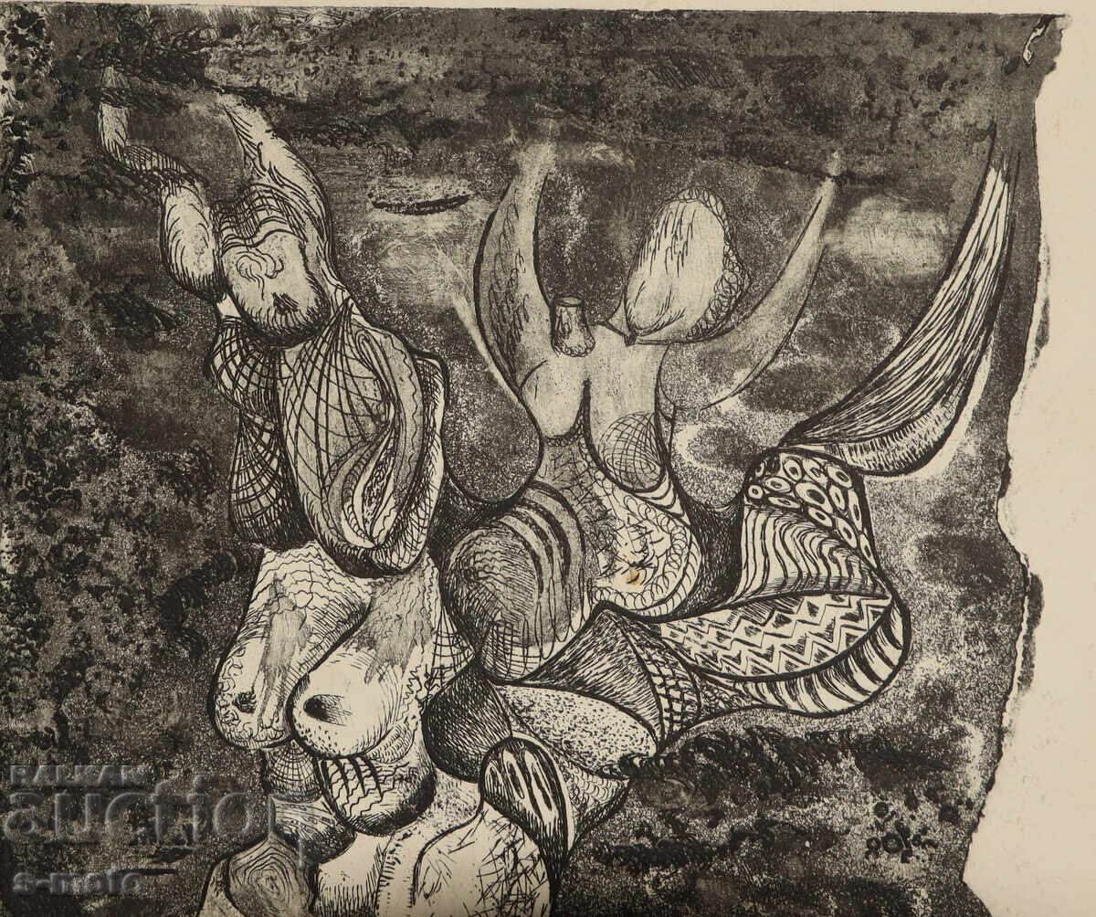 Παράδοση Γραφικά, μικτές τεχνικές, αφηρημένη σύνθεση, γυμνό σώμα