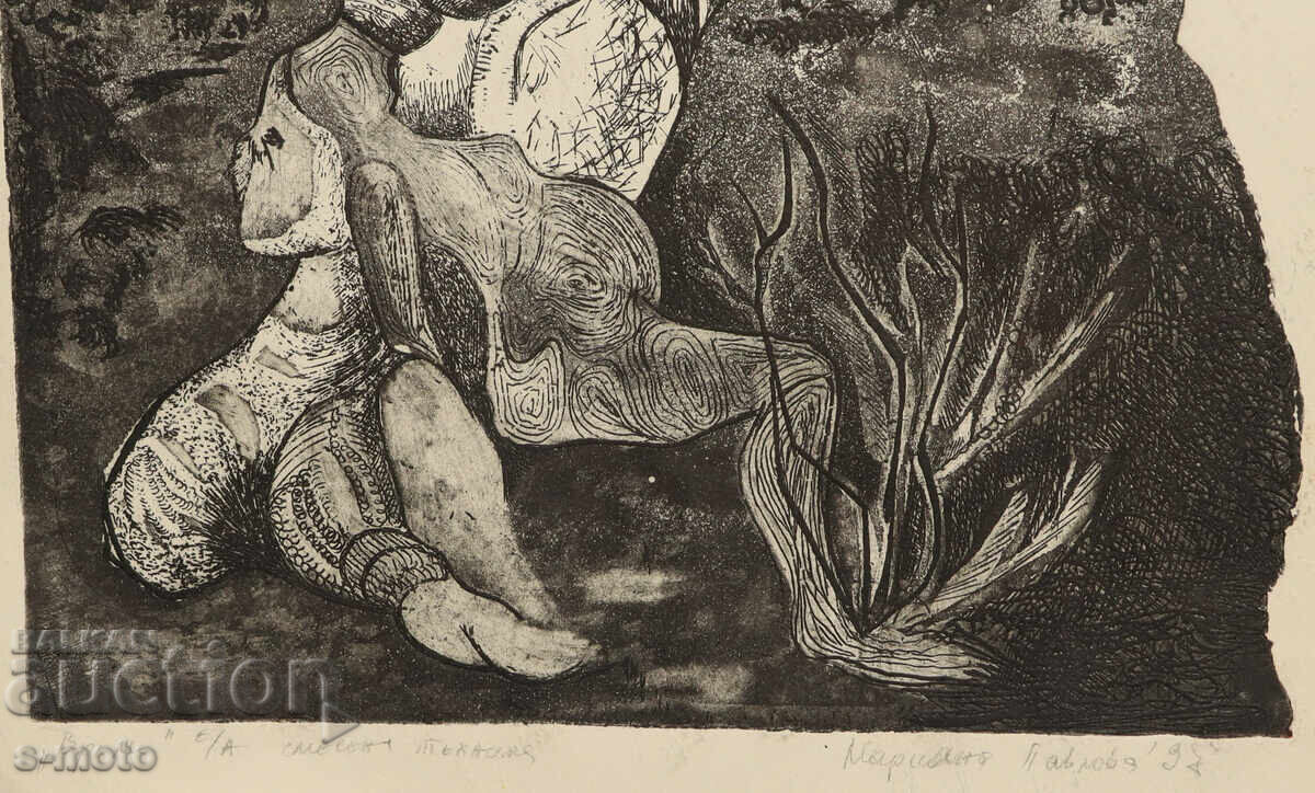 Γραφικά, μικτές τεχνικές, αφηρημένη σύνθεση, γυμνό σώμα - 7