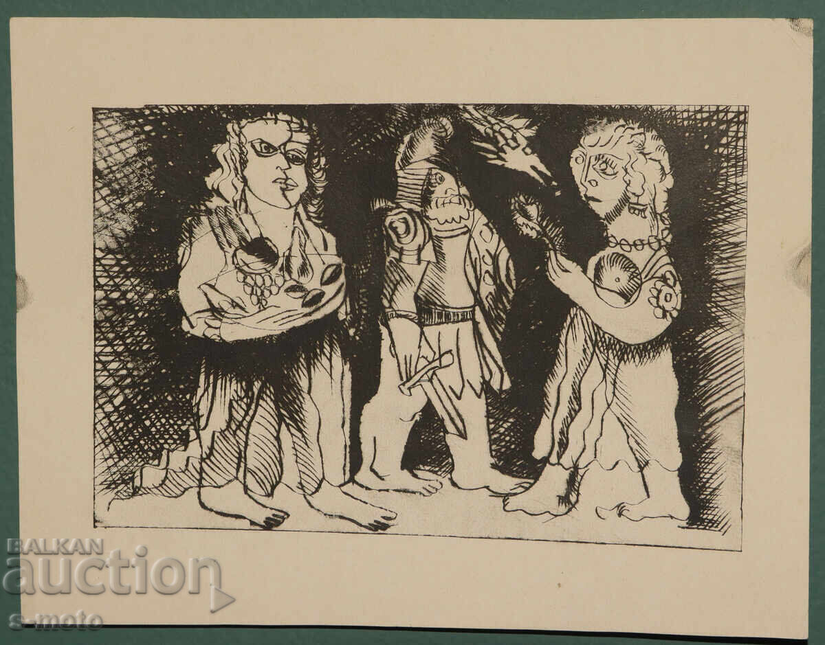 Παράδοση Γραφικά, ξηρή χάραξη, φιγούρα σύνθεση