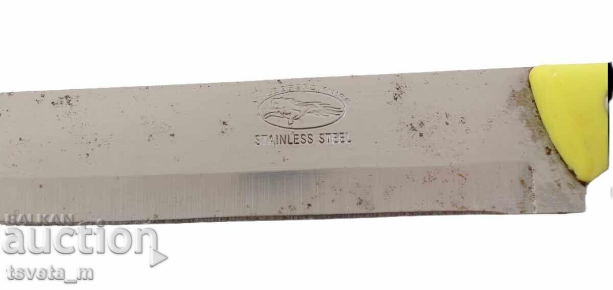 Kitchen knife with price € 1.00 | 1.96 BGN