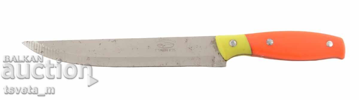 Kitchen knife
