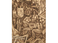 Lithograph, mixed media, "Contemporary" Ana Zaharieva