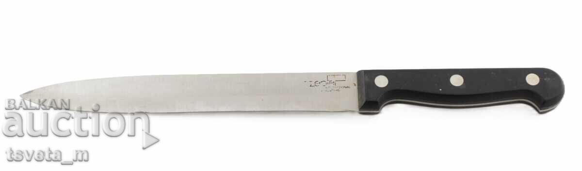 Kitchen knife Kitchen knife
