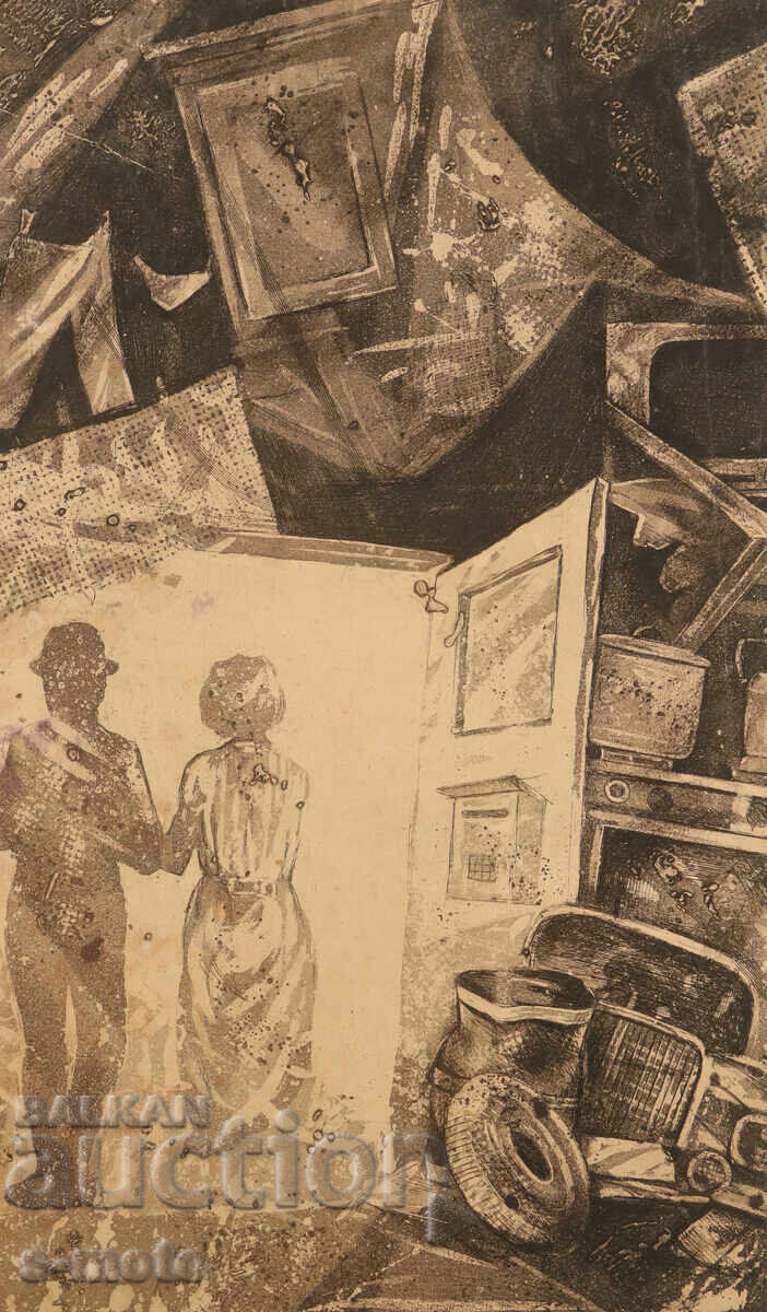 Litografie, tehnică mixtă, compoziție abstractă cu preț 180.00 BGN | € 92.03