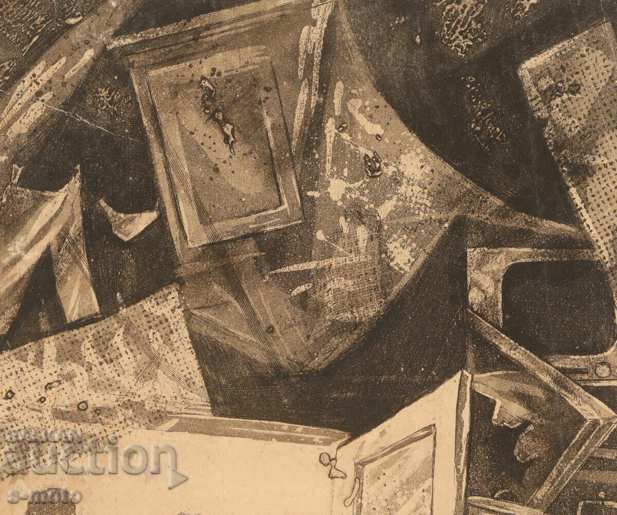 Licitație Litografie, tehnică mixtă, compoziție abstractă