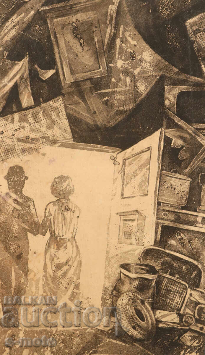 Litografie, tehnică mixtă, compoziție abstractă