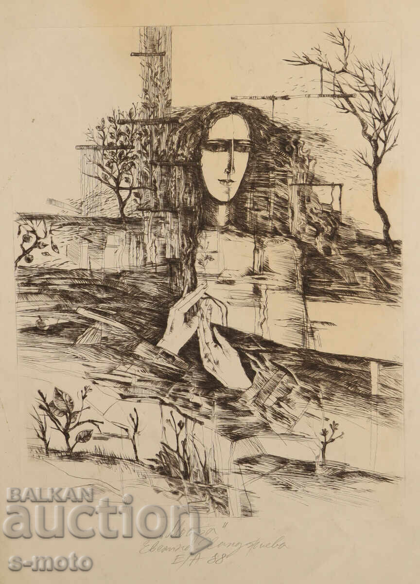 Evelina Handjieva Graphics lithograph 1988