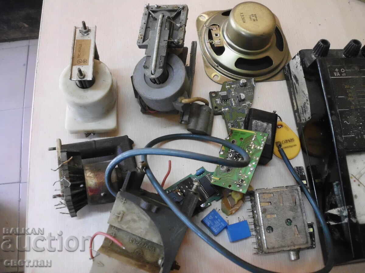 electrical scrap with price 21.00 BGN | € 10.74