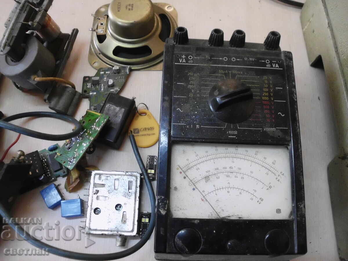 Licitație resturi electrice