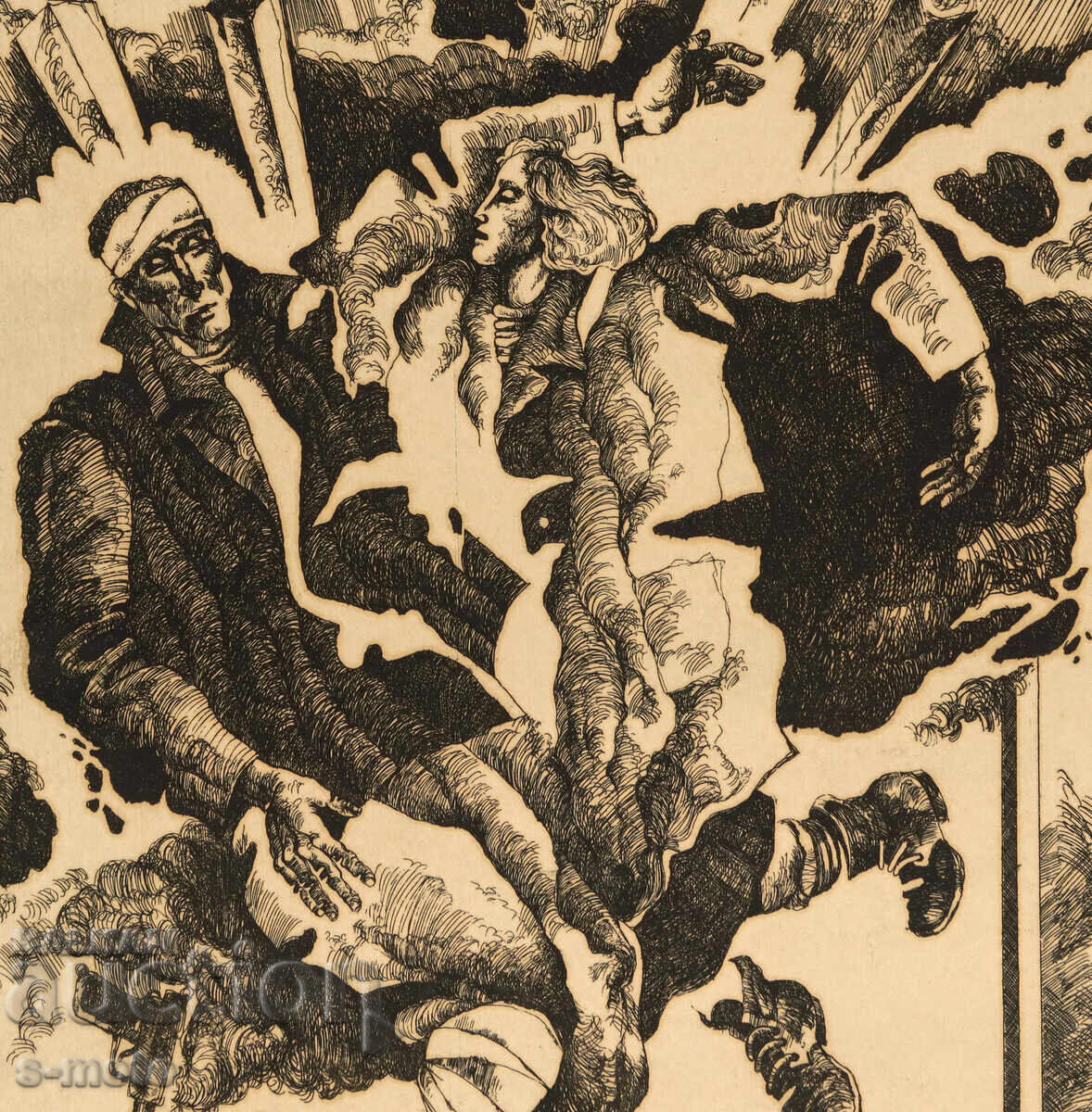 Οφώρτ, χαρτί, αφηρημένη σύνθεση "Yastrebino" 1981 g - 5