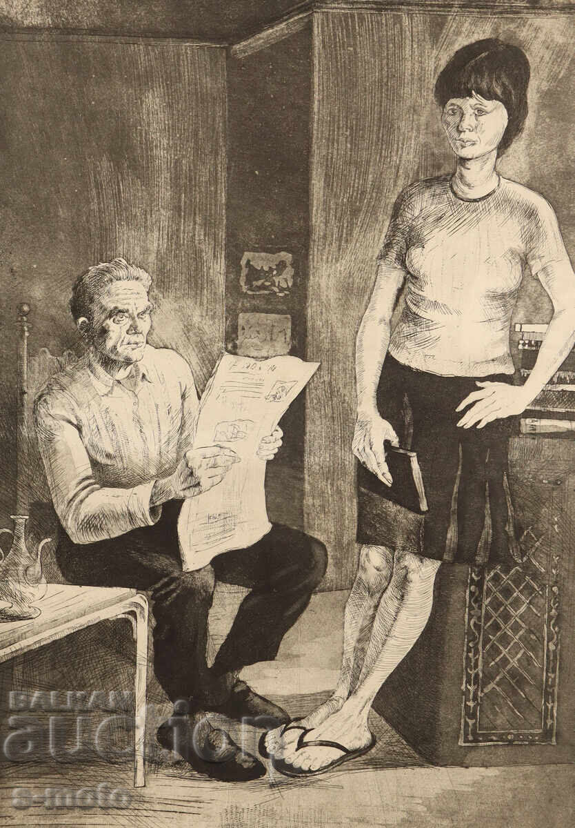 Lithograph Graphics, Portrait with price 200.00 BGN | € 102.26