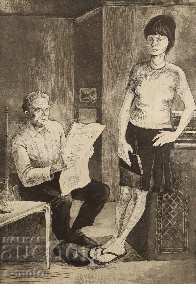 Delivery of Lithograph Graphics, Portrait