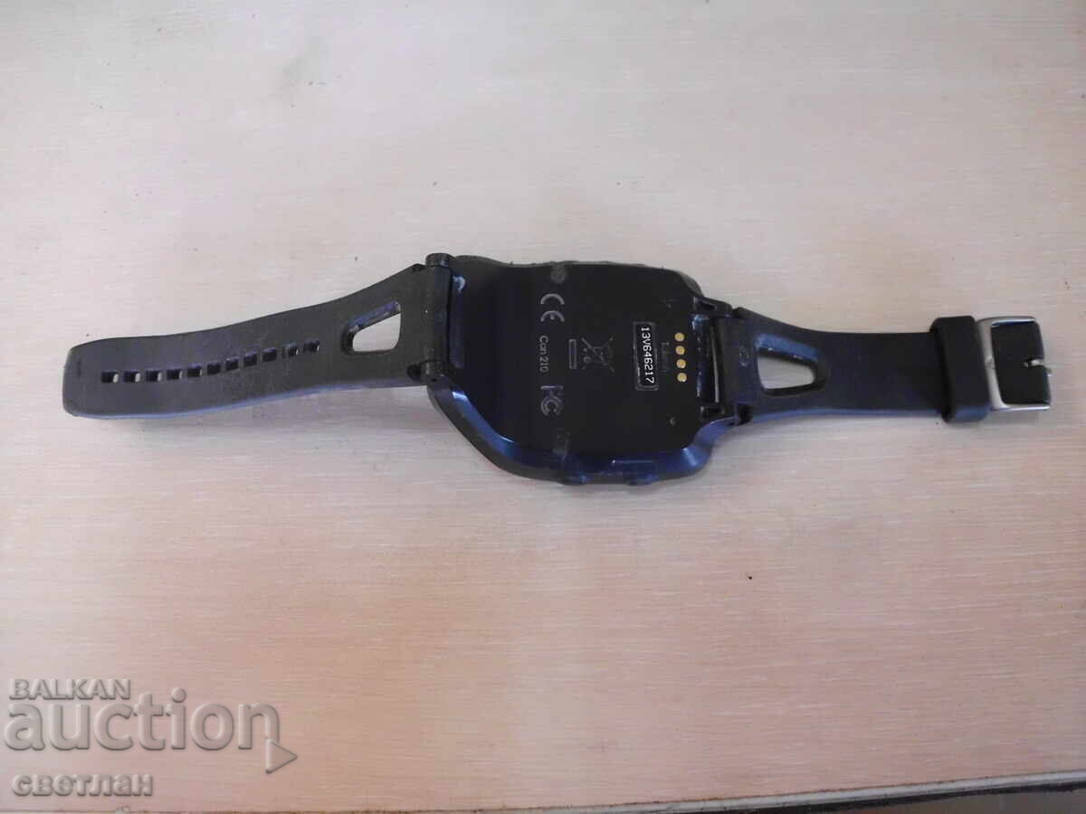 ρολόι με τιμή € 5.00 | 9.78 BGN