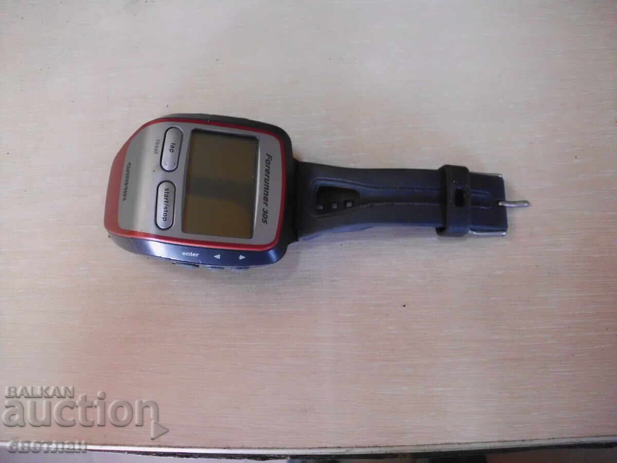 Δημοπρασία ρολόι