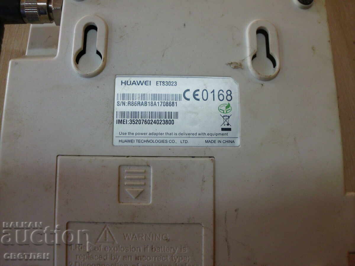 Licitație telefon Licitație telefon