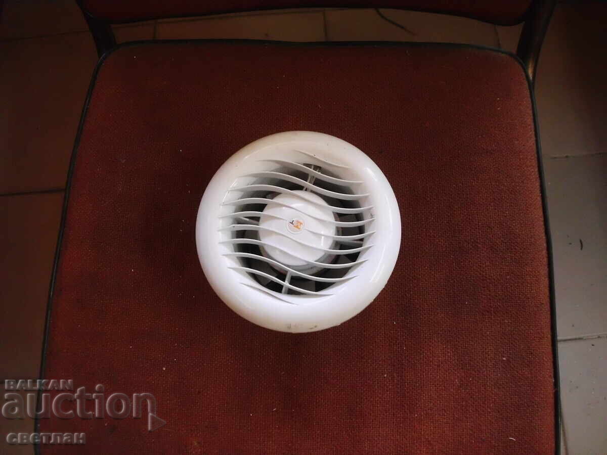 Ventilator - Funcționează Ventilator - Funcționează