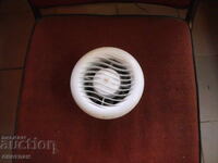 Ventilator - Funcționează