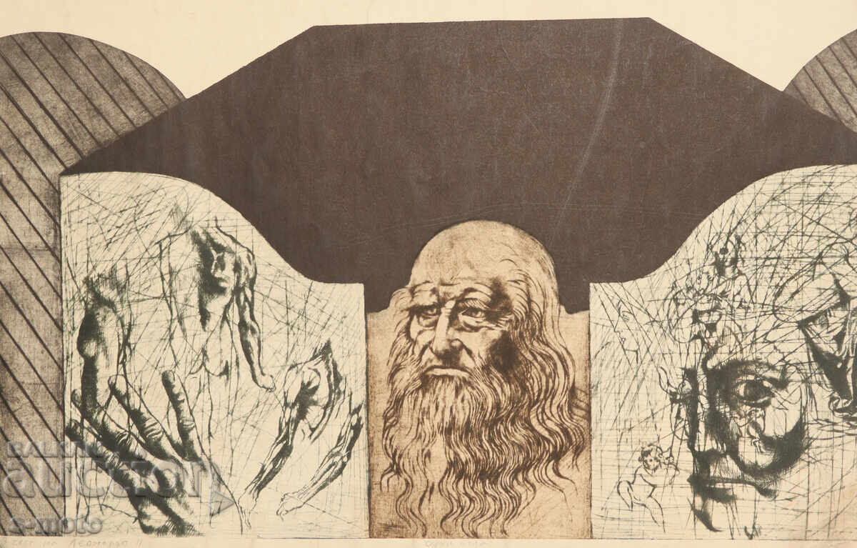 Delivery of Lithograph, graphics, abstract composition