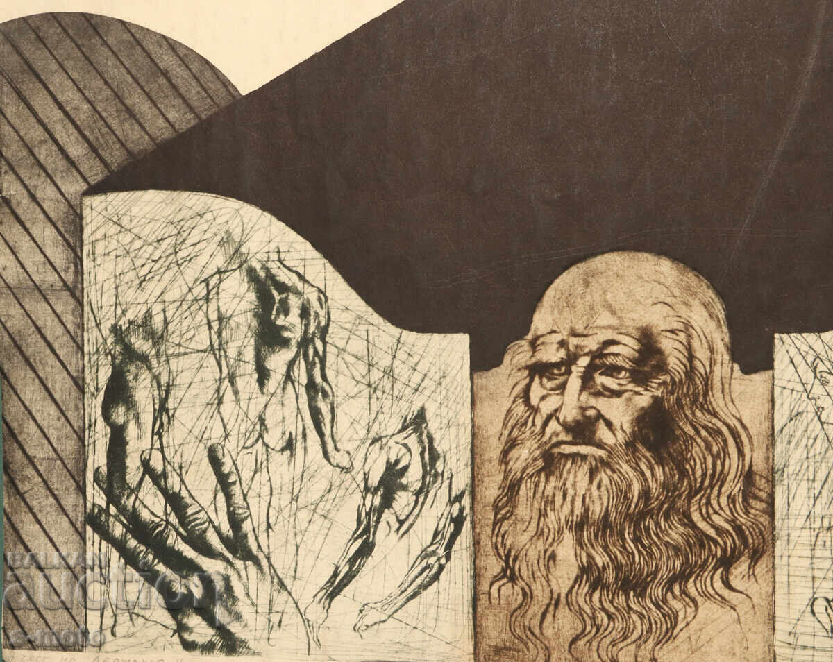 Lithograph, graphics, abstract composition - 5