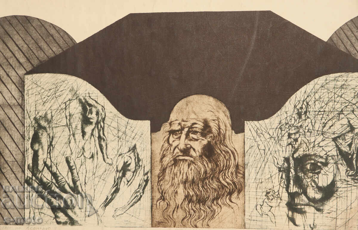 Lithograph, graphics, abstract composition