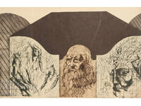 Lithograph, graphics, abstract composition