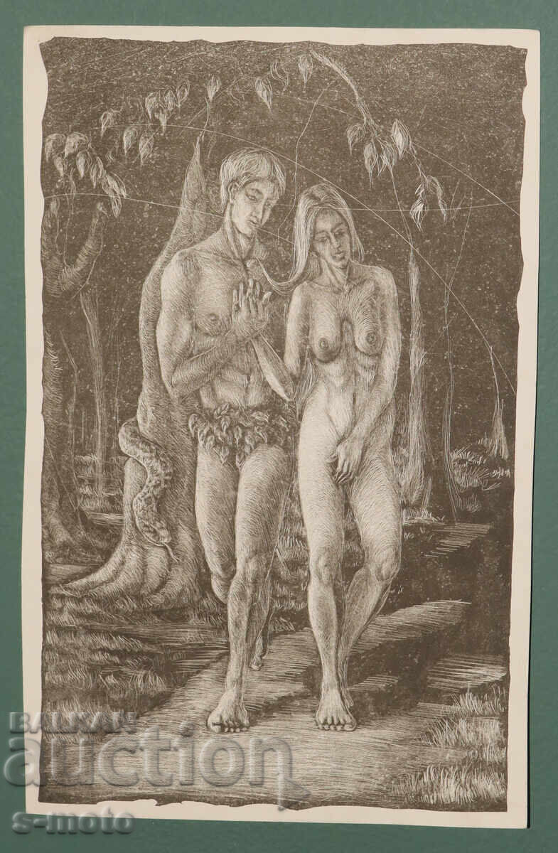Auction  Lithograph, graphics, "Adam and Eve"
