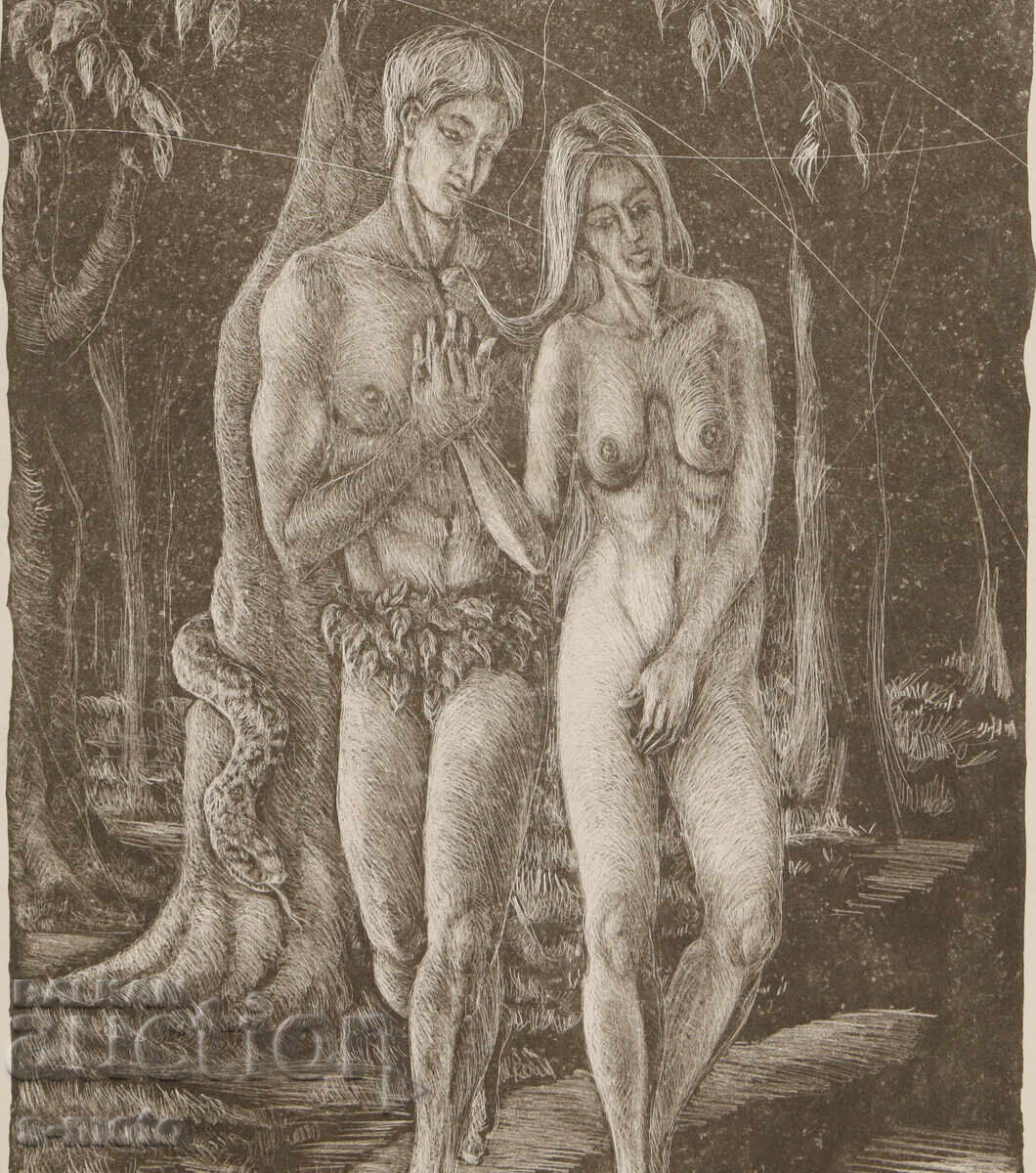 Lithograph, graphics, "Adam and Eve" - 6