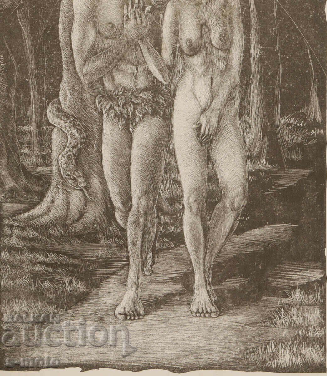 Lithograph, graphics, "Adam and Eve" - 7