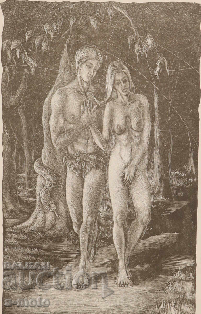 Lithograph, graphics, "Adam and Eve"