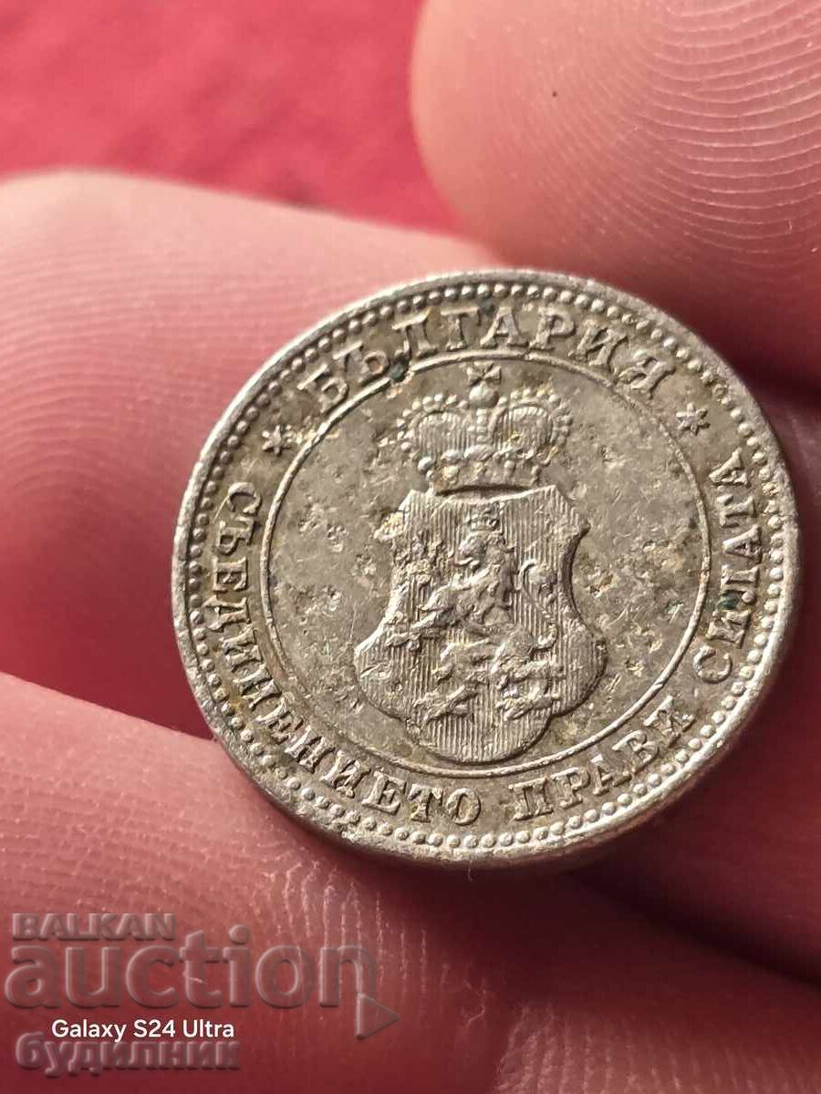 Coin 10 st 1913. I am launching over 100 Auctions. View with price 1.99 BGN | € 1.02