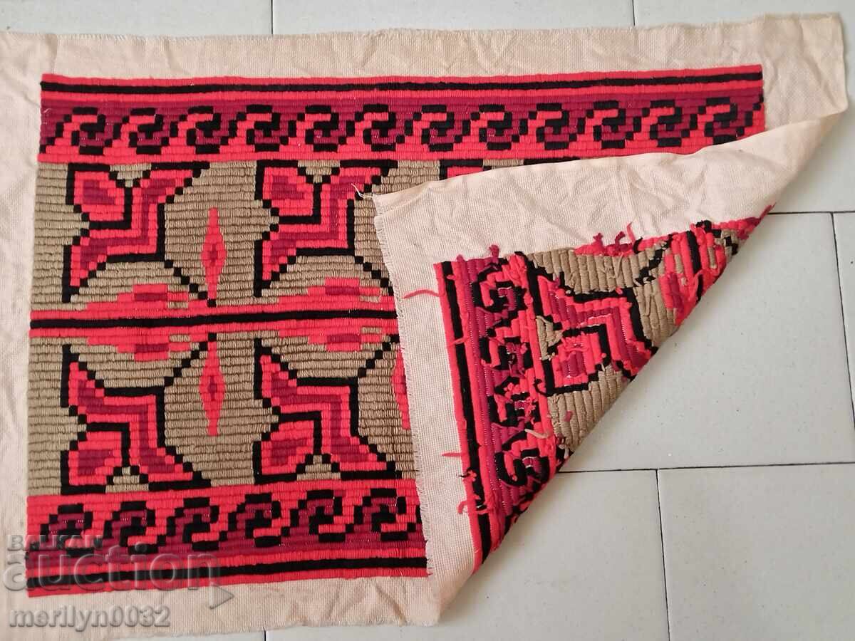 Auction Embroidery for a pillowcase costume Auction Embroidery for a pillowcase costume